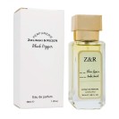 Zielinski & Rozen Black Pepper,edp., 38ml - Zielinski & Rozen