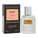 Тестер Ariviste Hugo Boss Femme,edp., 60ml - Hugo Boss