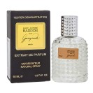 Тестер Ariviste Marc-Antoine Barrois Ganimede,edp., 60ml - Marc-Antoine Barrois