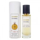 Тестер Chanel Cance,edp., 44ml