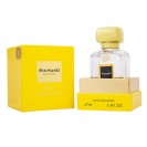 Lux Collection Richard Dirty Pineapple,edp., 67ml