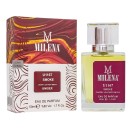 Milena Smoke U-1167 (Tom Ford Cherry Smoke) 50ml