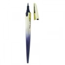 Подводка Tailaimei Eye Liner