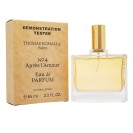 Тестер Thomas Kosmala № 4 Apres l`Amour, edp., 65ml