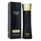 А+ Giorgio Armani Code Pour Homme,edp., 110ml