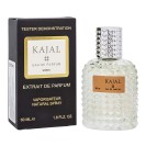 Тестер Ariviste Kajal by Kajal,edp., 60ml - Kajal