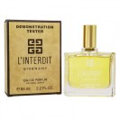 Тестер Gyvenchy L`interdit, edp., 65 ml