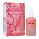 Сыворотка для лица Prettyskin Galactomyces, 40ml