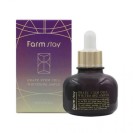 Сыворотка для лица FarmStay Grape Stem Cell Brightening Ample с эффектом лифтинга. 30 ml