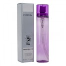 Paco Rabanne Phantom,edp., 80ml