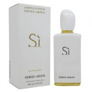 Giorgio Armani Si White Limited Edition,edp., 100ml - Giorgio Armani