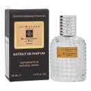 Тестер Ariviste Jo Malone Blackberry & Bay,edp., 60ml - Jo Malone