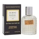 Тестер Ariviste Kajal Almaz,edp., 60ml - Kajal