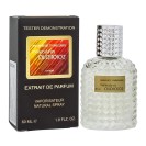 Тестер Ariviste Escentric Molecules Escentric 02,edp., 60ml - Escentric Molecules