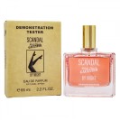 Тестер Jean Paul Gaultier Scandal By Night 65 ml