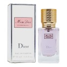 Christian Dior Miss Dior Blooming Bouquet,edp., 30ml - Christian Dior