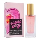 Victoria's Secret Eau So Sexy,edp., 30ml