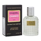 Тестер Ariviste Chanel Chance Eau Fraiche,edp., 60ml - Chanel