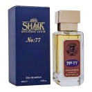 Shaik Opulent №77 Blue,edp., 38ml - Shaik