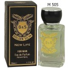 Golden Silva Creed Aventus M 505, edp., 50 ml