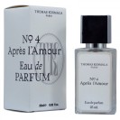 Thomas Kosmala №4 Apres L'Amour,edp., 25ml