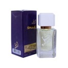 Shaik (Issey Miyake L Eau D`issey W 140), edp., 50 ml