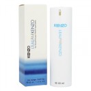 Kenzo L'eau Par Kenzo for Woman, 45 ml