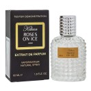 Тестер Ariviste Kilian Roses on Ace,edp., 60ml - Kilian