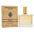 Тестер Tiziana Terenzi Draco,edp., 65ml