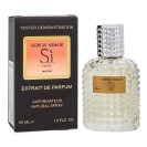 Тестер Ariviste Giorgio Armani Si Fiori,edp., 60ml - Giorgio Armani