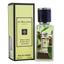 Jo Malone Wood Sage & Sea Salt Cologne, 35ml - Jo Malone