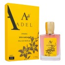 Adel Grin Almond, edp., 55ml W-0637 (Jo Malone Green Almond)