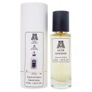 Тестер Attar Collection Musk Kashmir,edp., 44ml