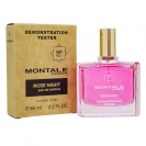 Тестер Montale Rose Nights,edp., 65ml