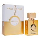 Armaf Club De Nuit Milestone, edp., 30 ml