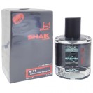 Shaik M 75 Ver Eros, edp., 50 ml (круглый)