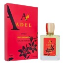 Adel Oud Happiness,edp., 55ml U-0307 (Initio Oud For Happiness)