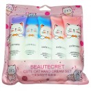 Крем Для Рук Hand Cream 5 in 1