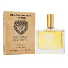 Тестер Dolce & Gabbana Devotion,edp., 65ml - Dolce&Gabbana