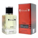 Silvana 121 (Jo Malone Wood Sage & Sea Salt Unisex) 50 ml - Silvana