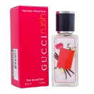 Gucci Rush,edp., 35ml