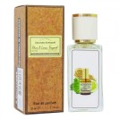 Zielinski & Rozen Vetiver & Lemon,Bergamot,edp., 35ml - Zielinski & Rozen