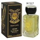 Golden Silva Bvgari Men In Black M 517, edp., 50 ml