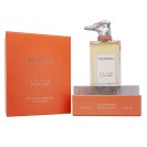 Trussardi The Italian Artists Of Via Solferino,edp., 100ml