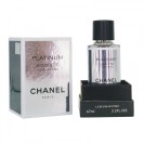 Lux Collection Chanel Egoiste Platinum,edp., 67ml