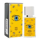 Memo Marfa, edp., 25 ml