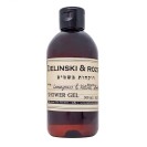 Гель для душа Zielinski & Rozen Lemongrass & Vetiver,Amber, 300ml - Zielinski & Rozen