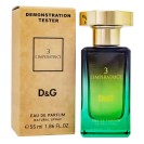 Тестер Dolce & Gabbana L'Imperatrice 3,edp., 55ml - Dolce&Gabbana