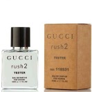 Тестер Gucci Rush 2, edp., 50 мл