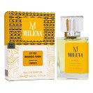 Milena Mango Skin U-1152 (Vilhelm Parfumerie Mango Skin) 50ml